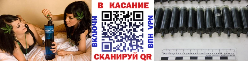 Купить закладку Кодеин  Меф мяу мяу  ГАШИШ  Конопля  Alpha-PVP  Амфетамин  Осинники