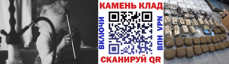 Купить закладки  Осинники  Гашиш хэш 