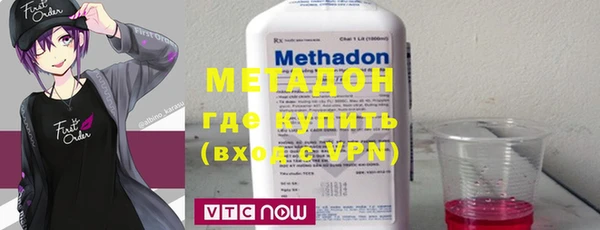 mdpv Аркадак