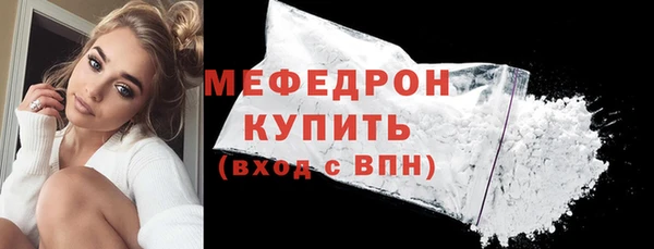 apvp Арсеньев