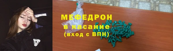 марки nbome Армянск