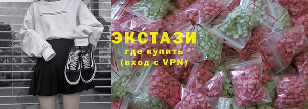 марки nbome Армянск