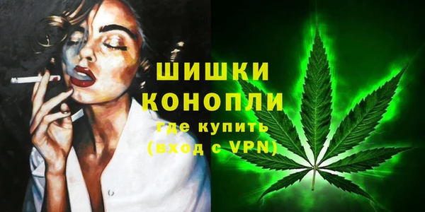 mdpv Аркадак